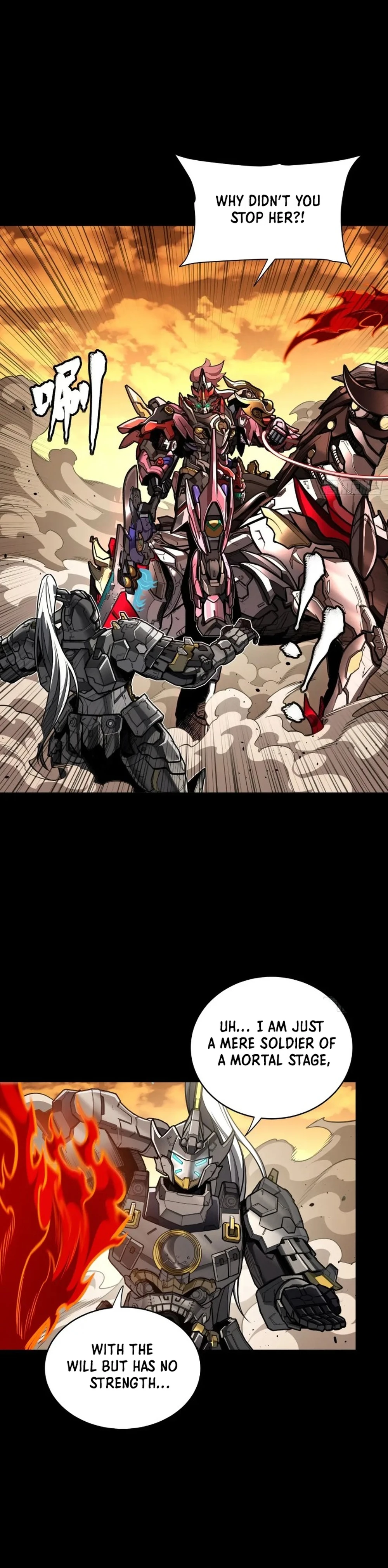 Legend of Star General Chapter 273 4